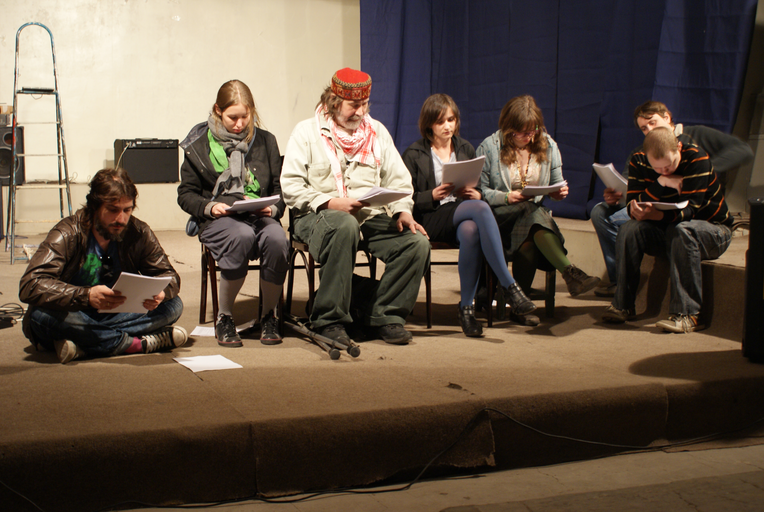 Молодежный драматический театр)